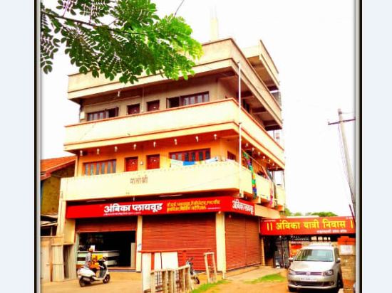 Ambika Yatri Niwas Kolhapur in Kolhapur, India