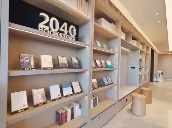 JI Hotel Jiaozuo Municipal Government in Jiaozuo, People's Republic of China