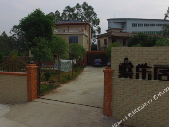 Heyuan juleju Inn — hotel in Heyuan