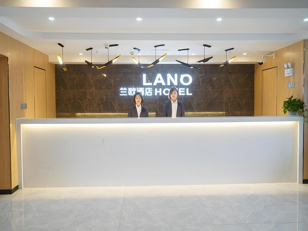 Lano Hotel — hotel in Huangshi