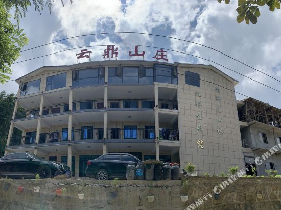 From cloud tripod heights in Qingquan, People's Republic of China