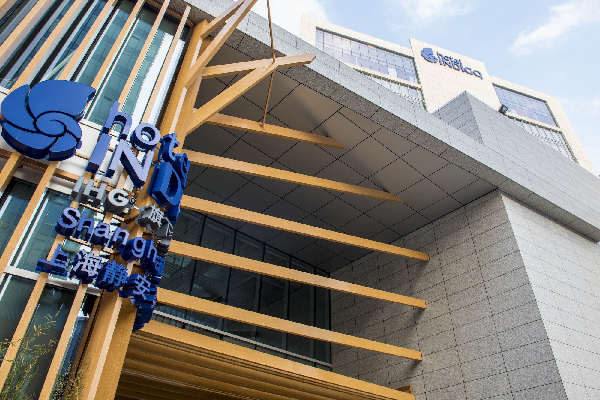 Hotel Indigo Shanghai Jing'An by IHG — 4-Star Luxury Hotel in Shanghai, People's Republic of China