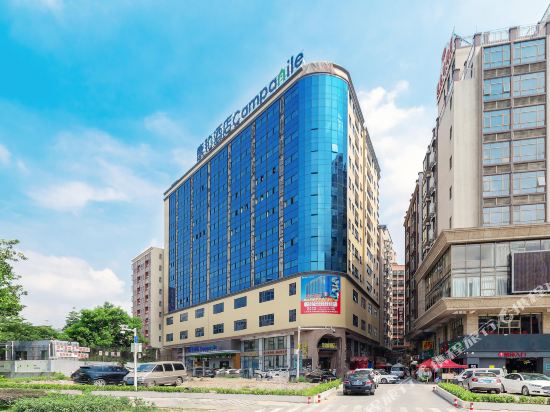 Campanile Hotel - last minute hotel in Dongguan