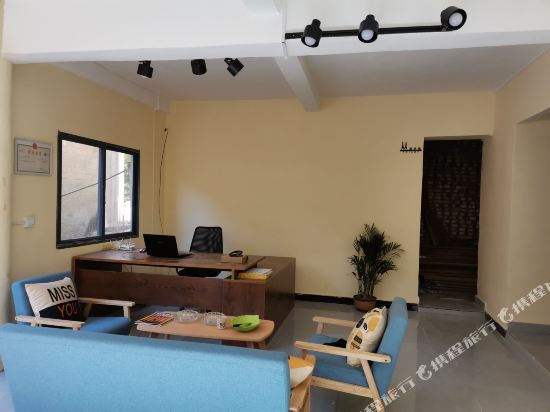 Ldyllic Lnn in Yuanyang Chengguanzhen, People's Republic of China