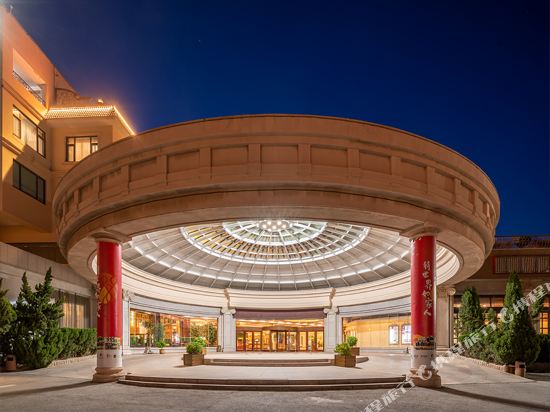 Golden Gulf Hotel Yantai in Yantai, People's Republic of China