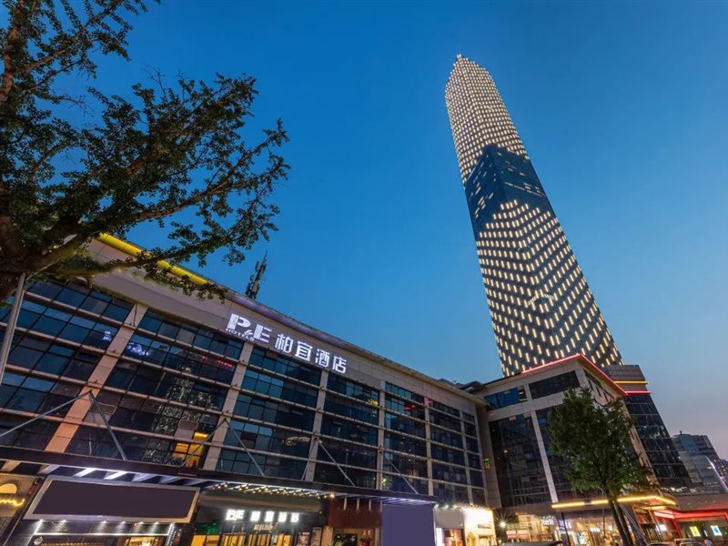 Peace & Ease Hotel - last minute hotel in Suzhou