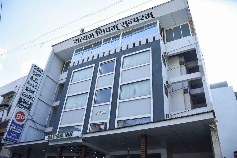 Hotel Satyam Inn — Ujjain
