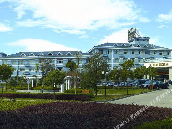 Natural Home Hotel in Xushan, People's Republic of China