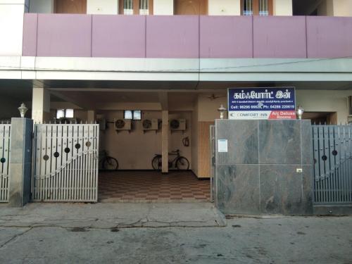 Comfort Inn — Namakkal