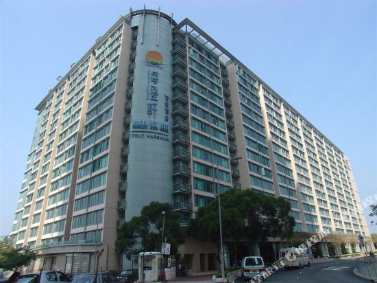Horizon Suite Hotel - last minute hotel in Sha Tin