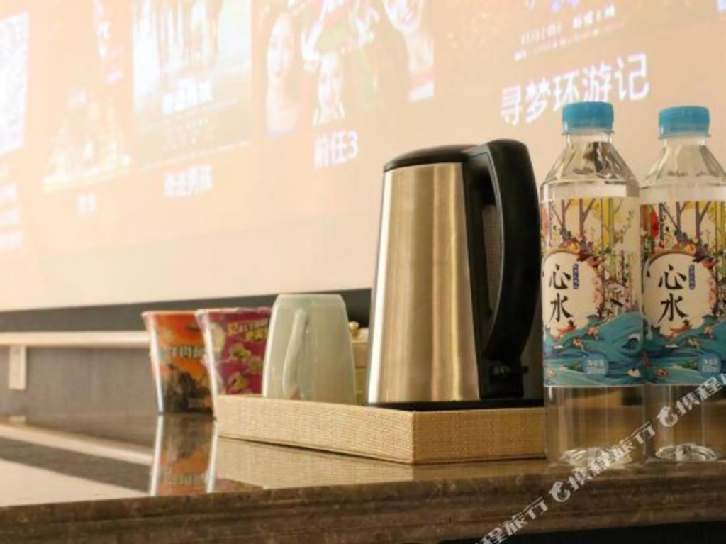 Pulun Hotel - last minute hotel in Ningbo