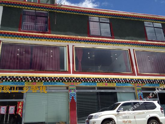 Xipo Shanxiang Inn Siguniang Mountain in Meixing, People's Republic of China