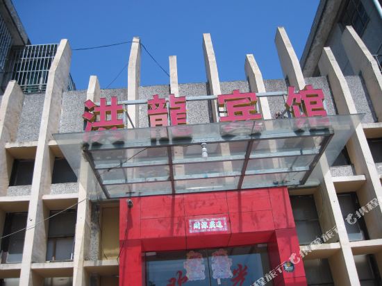 Honglong Motel - last minute hotel in Shanghai