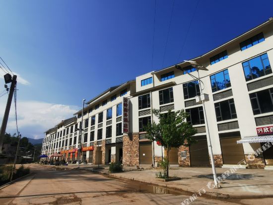 Yunling Business Hotel — hotel in Weiyuan