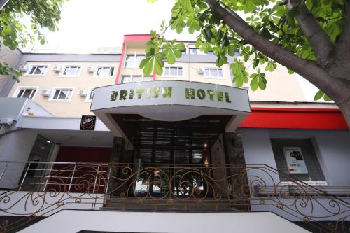 British Hotel Pogradec in Pogradec, Albania