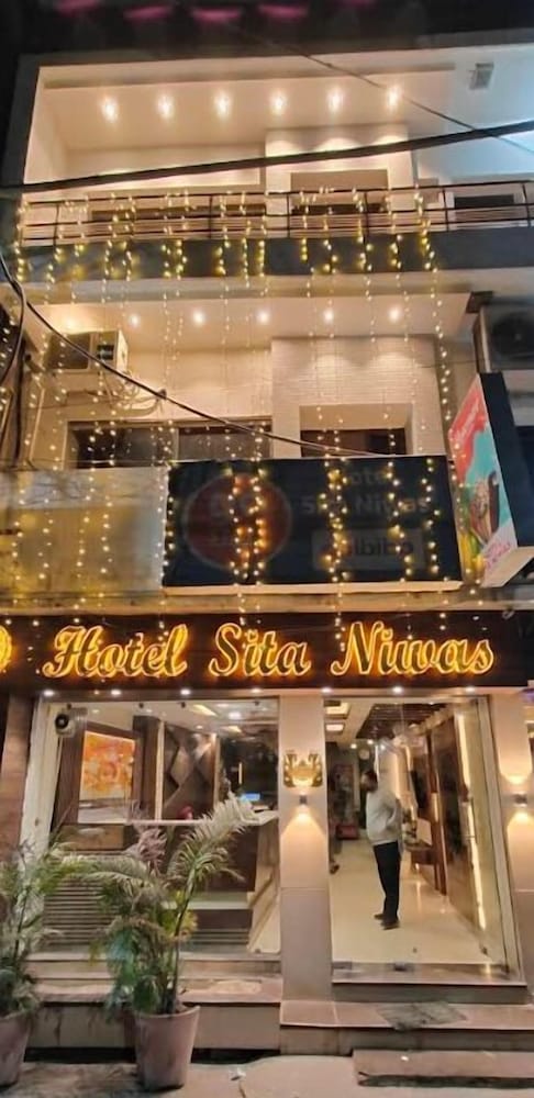 Hotel Sita Niwas