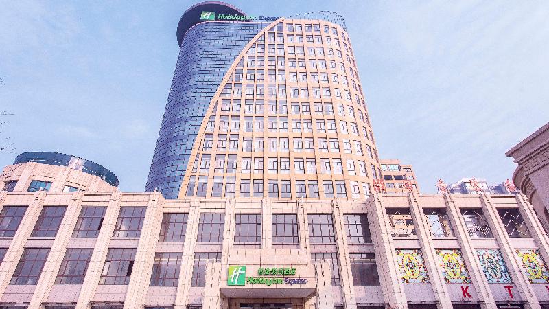 Holiday Inn Express Shangqiu Ancient Town in Shangqiu, People's Republic of China