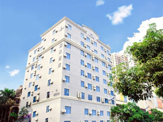 Lavande Hotel Dongguan Humen Wanda High Speed Railway Station — 4-Star Luxury Hotel in Dongguan, People's Republic of China