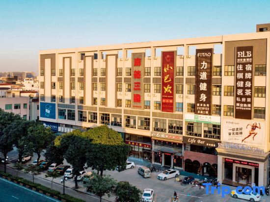 Nuremberg Hotel - last minute hotel in Zhongshan
