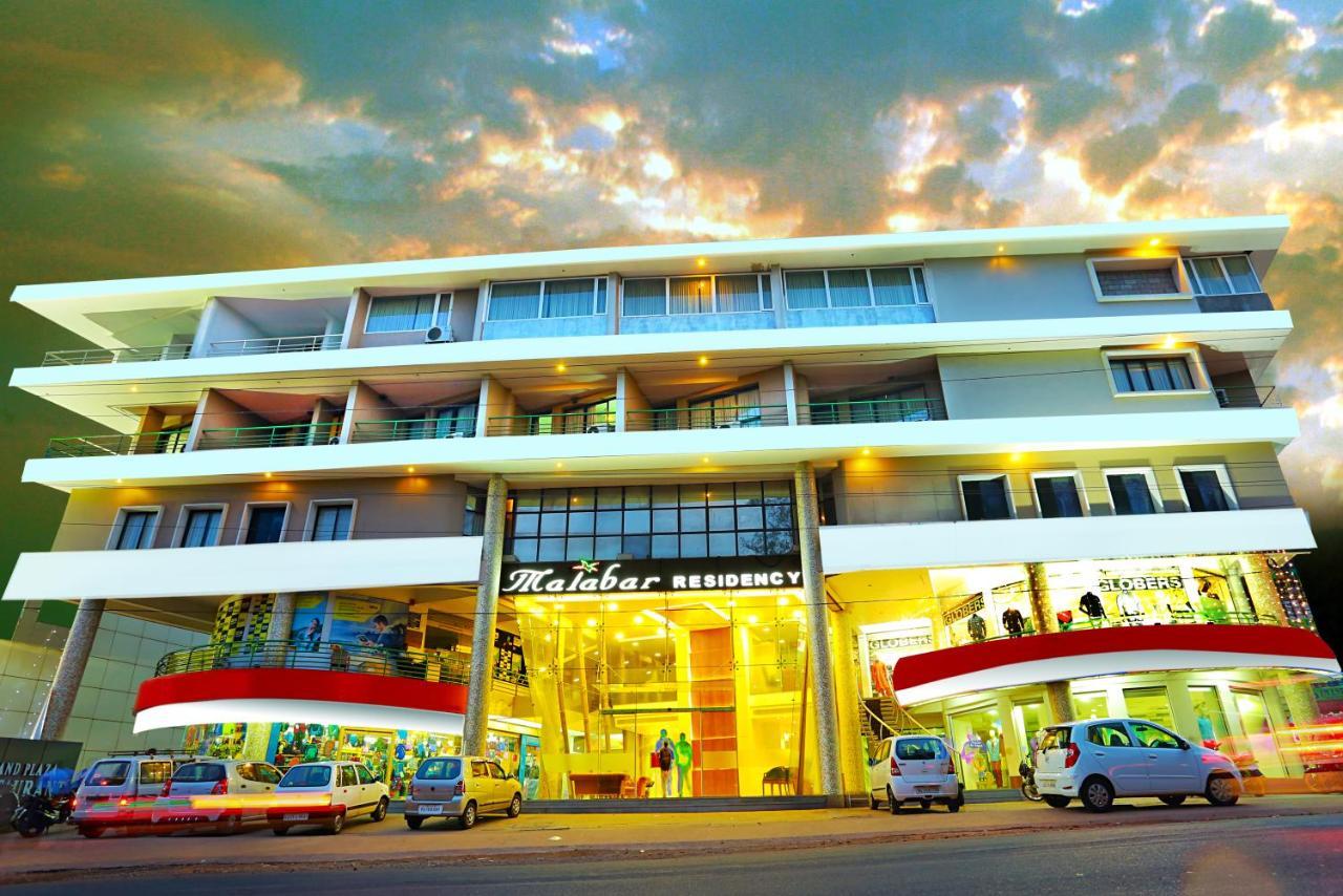 Malabar Residency - last minute hotel in Kannur