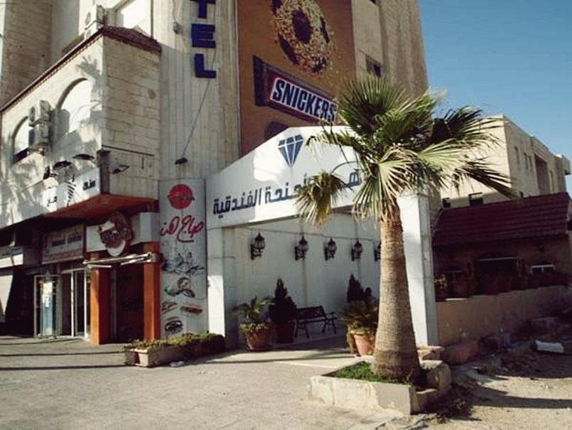Al Jawhara Hotel Suites