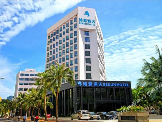 Berun Hotel in Haikou, People's Republic of China
