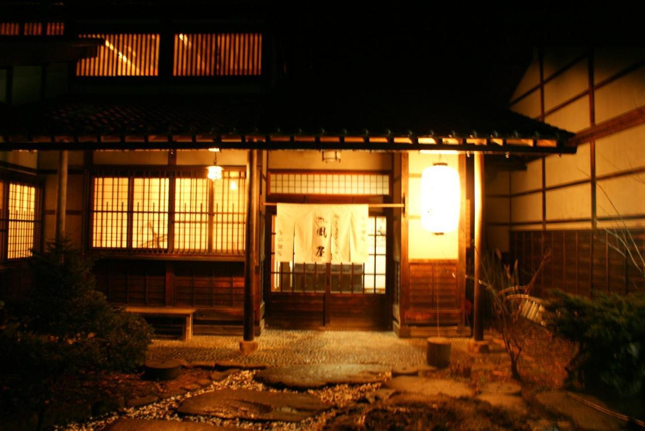 Kazeya — 4-Star Luxury Hotel in Takayama, Japan