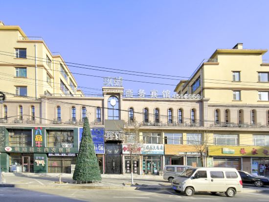 Yitong No 9 Business Hotel — Yitong