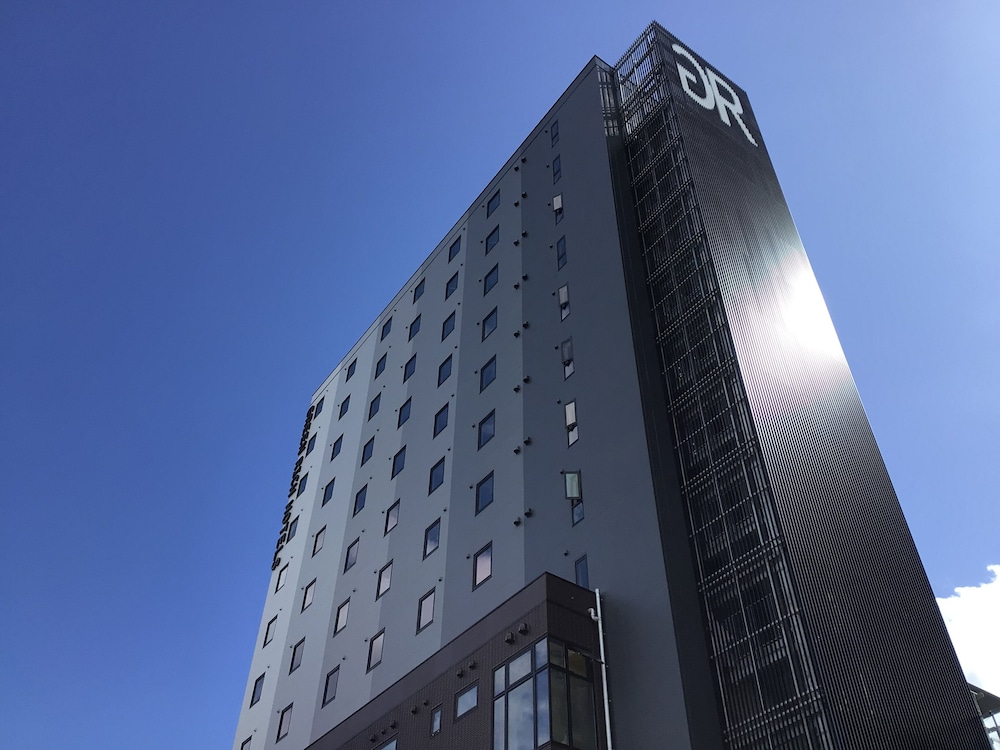Green Rich Hotel Tokuyama Ekimae Artificial Hot Spring Futamata Yunohana — Shunan