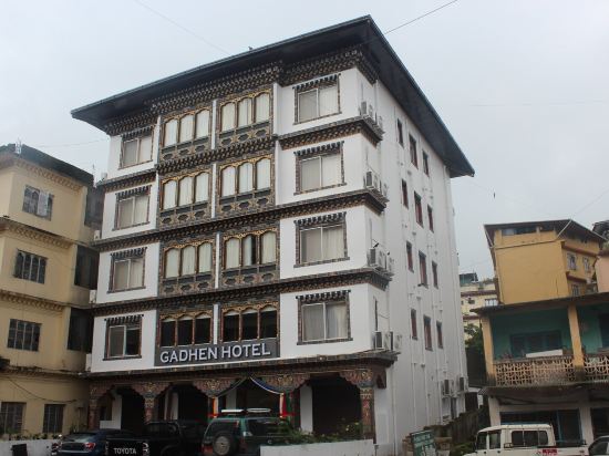 Gadhen Hotel — Phuntsholing — photo 4