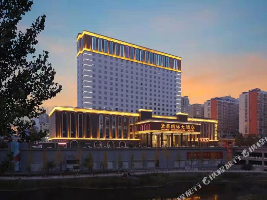 Daimei International Hotel in Xinan, People's Republic of China