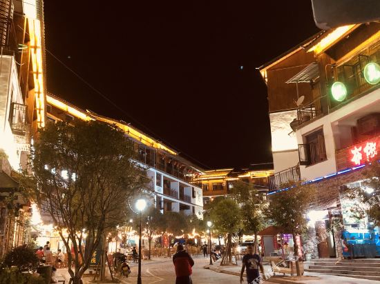 Lexiangjia - carbon neutral hotel in Unknown City