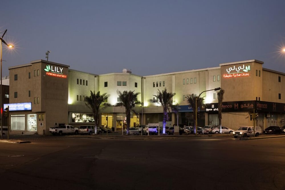 Lily Hotel Suite Mubarraz in Al Mubarraz, Saudi Arabia