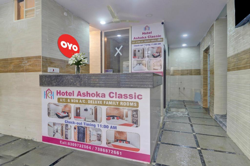 Hotel O Ashoka Classic Near Gokul Chat — 4-Star Luxury Hotel in Hyderabad, India
