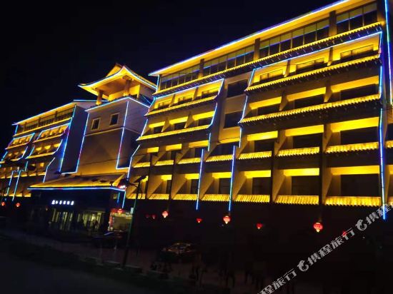 Red Apple Hotel - last minute hotel in Xingtai