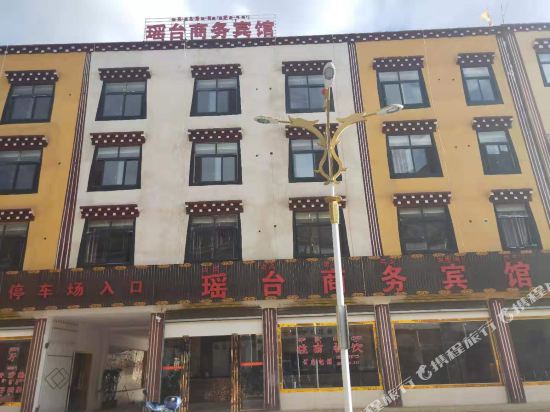 Basu Yaotai Business Hotel in Qamdo, People's Republic of China