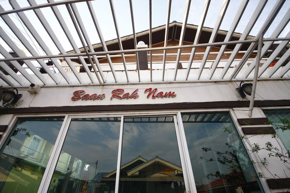 Baan Rak Nam — Ban Ko Lan — photo 4