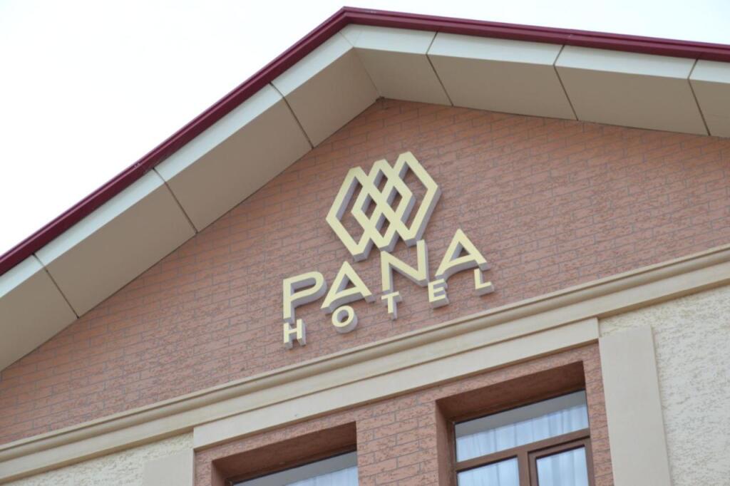 Pana Hotel — Nukus — photo 5