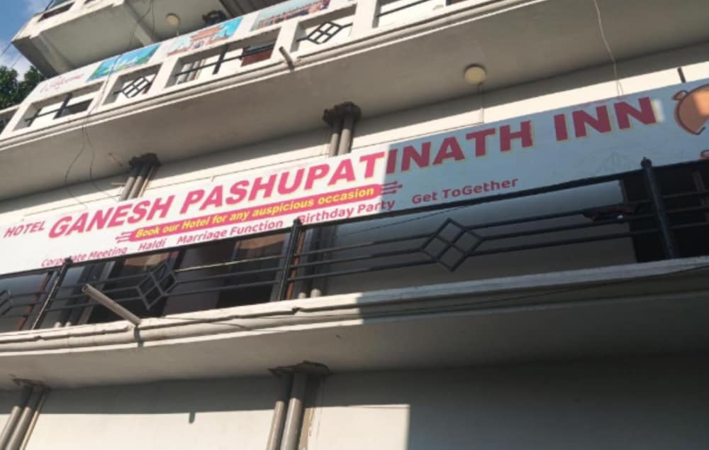 Ganesh Pashupatinath inn Gorakhpur in Gorakhpur, India