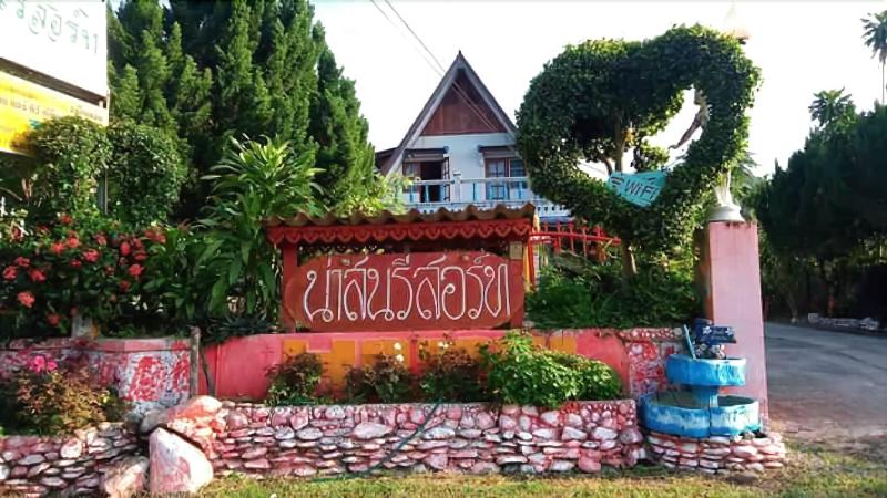 Nason Resort - carbon neutral hotel in Thoeng