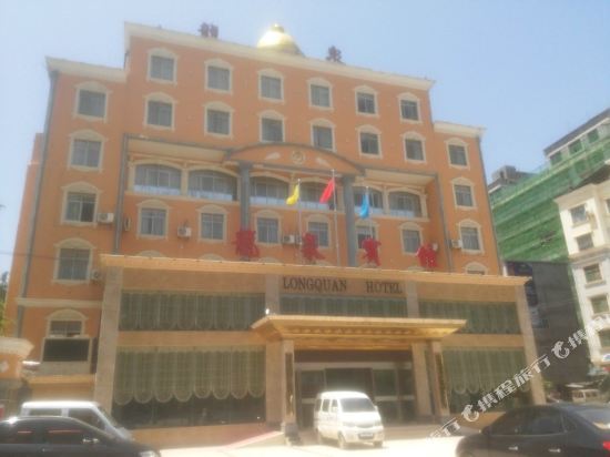 Longquan Hotel — hotel in Xinling