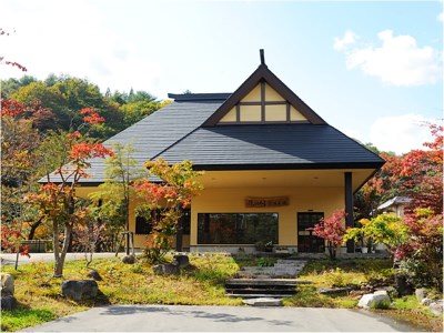 Semi Onsen in Kitakami, Japan