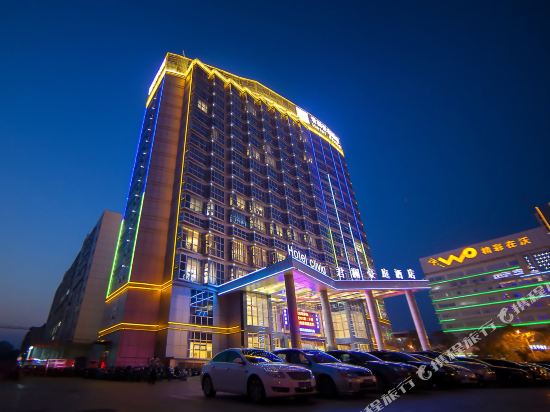 Hotel Clivia in Anqing, People's Republic of China