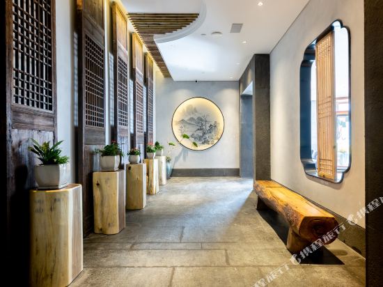 Pm Hotel in Changsha, People's Republic of China