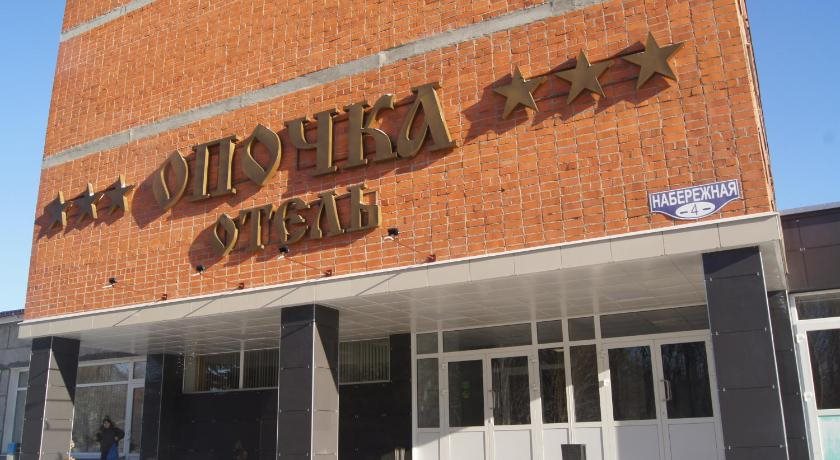 Opochka pet-friendly hotel Opochka