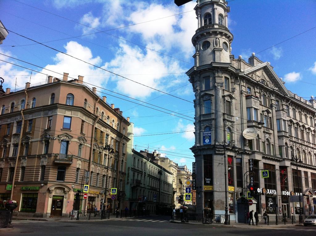 Simfoniya Uyuta Inn in Shaturtorf, Russia
