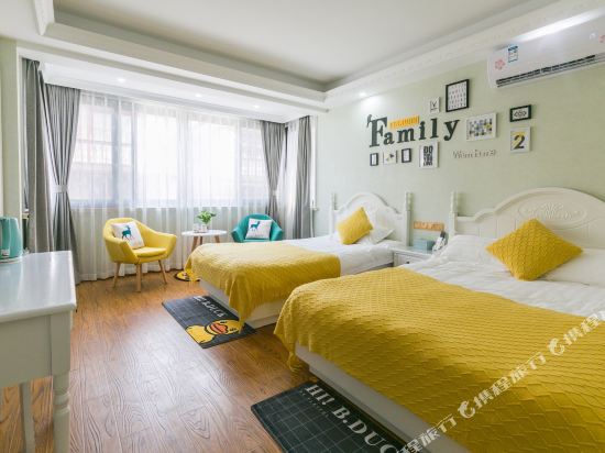 Banyinshanju - last minute hotel in Zhoushan