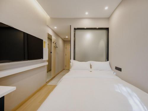 Vatica Hotel Shuyang Central Store in Shucheng, People's Republic of China