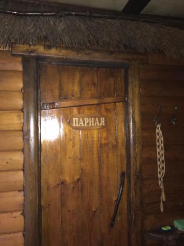 Guest House On Kalinina 12 21015245 — Temryuk