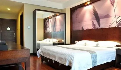 Qiandaohu Sweetome Vacation Hotel — 4-Star Luxury Hotel in Hangzhou, People's Republic of China